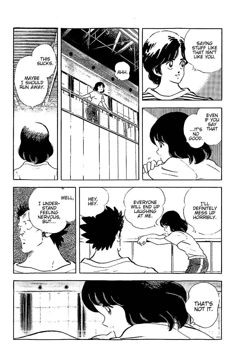 Chapter 255 - Page 5