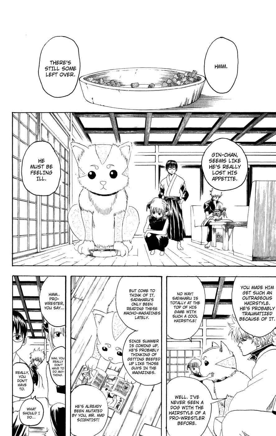 Chapter 126 - Page 5