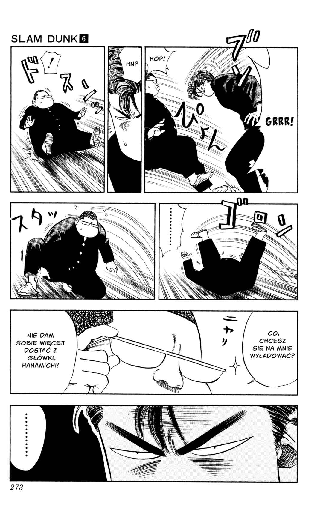 Chapter 79 - Page 4