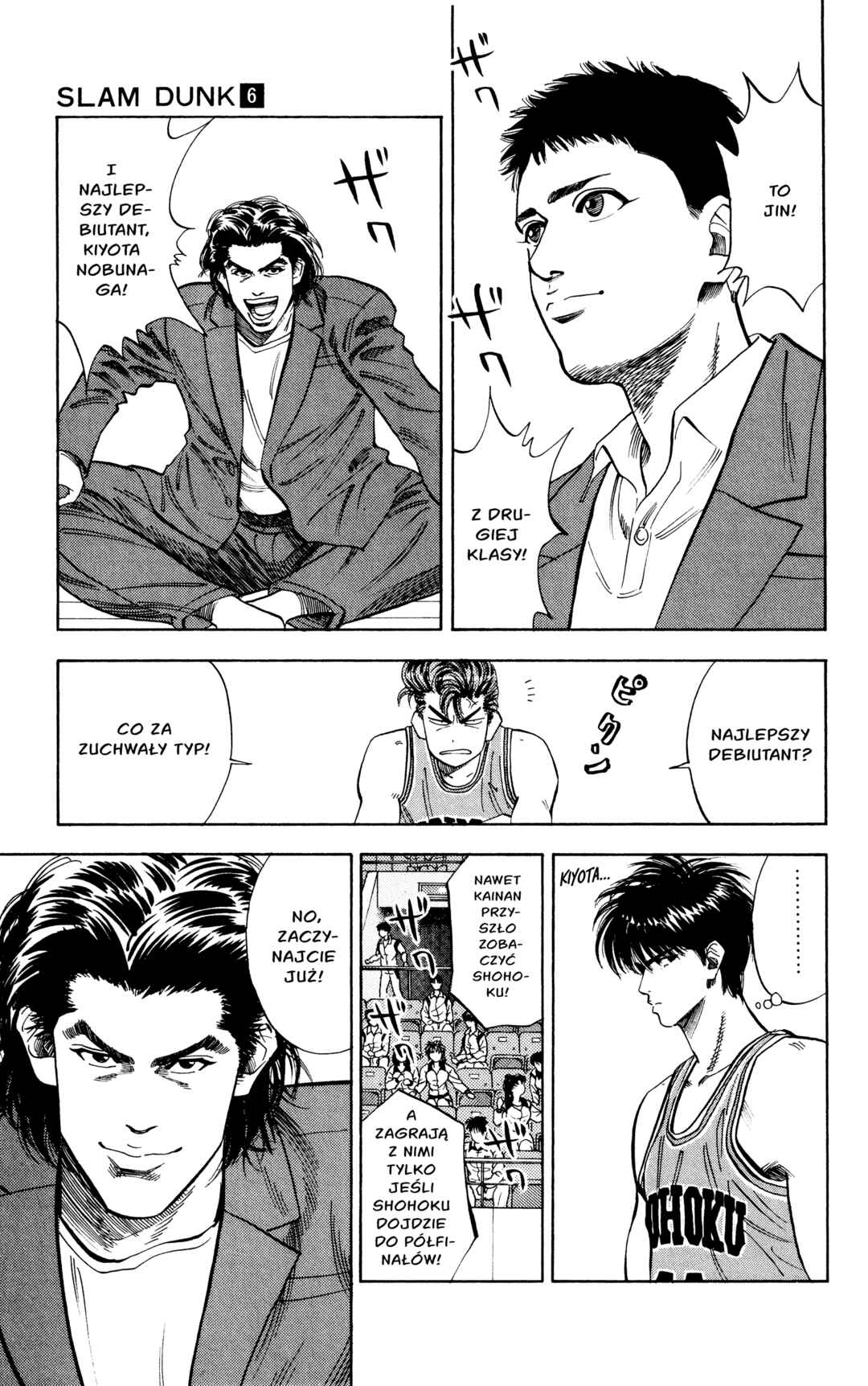 Chapter 79 - Page 9