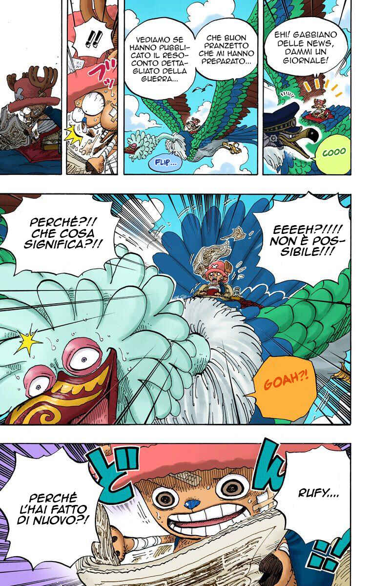 Chapter 591 - Page 19