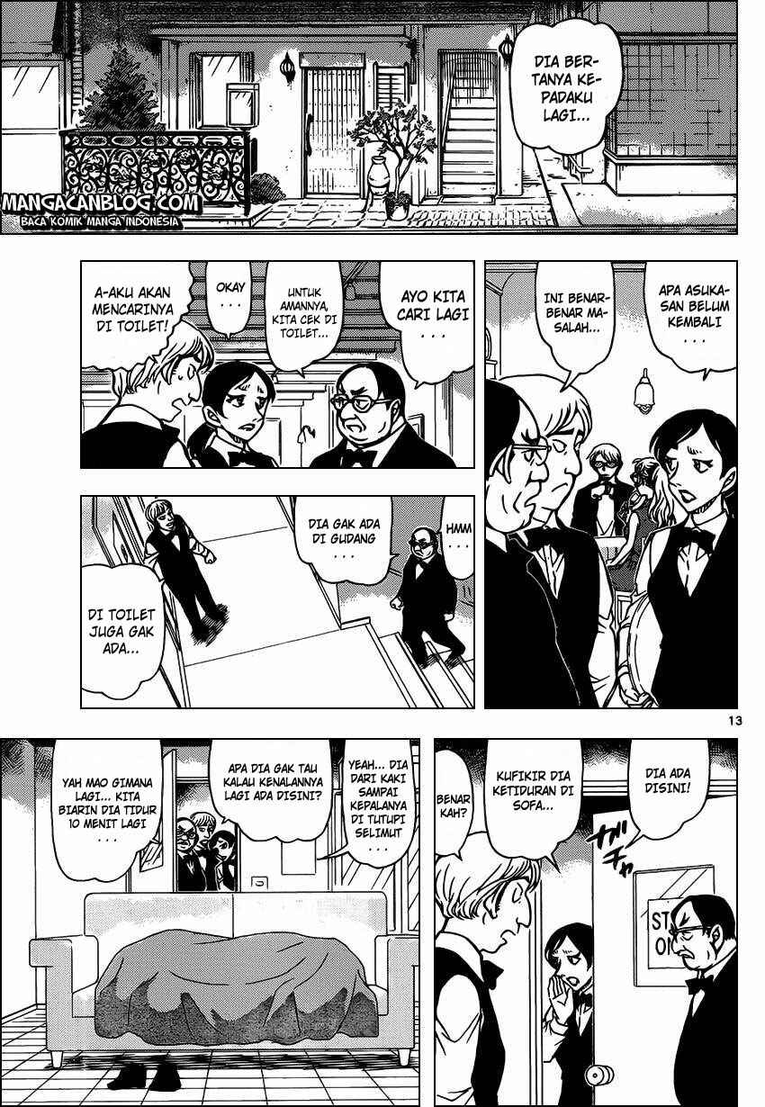 Chapter 925 - Page 14