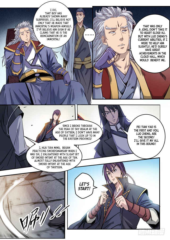 Chapter 71 - Page 4