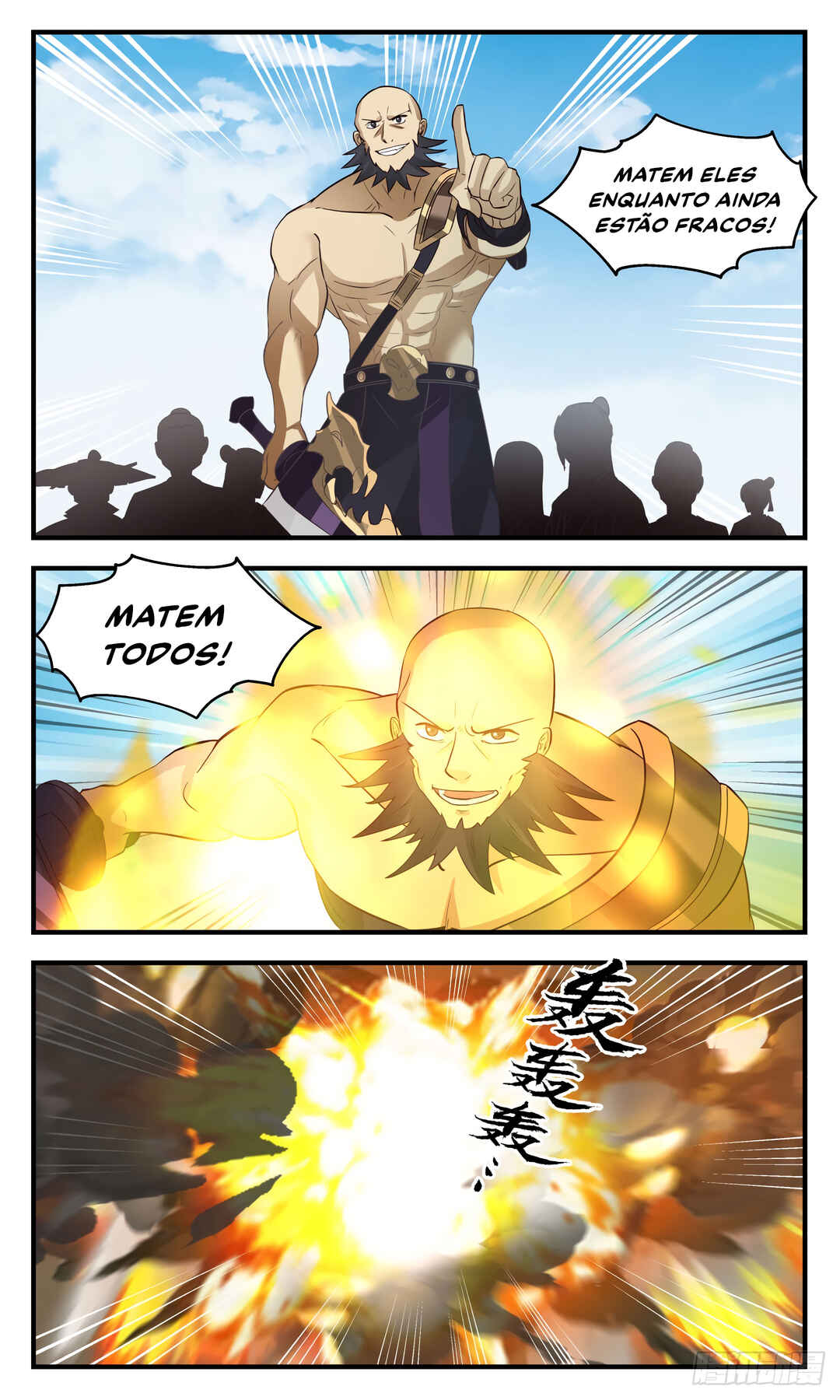 Chapter 2651 - Page 10