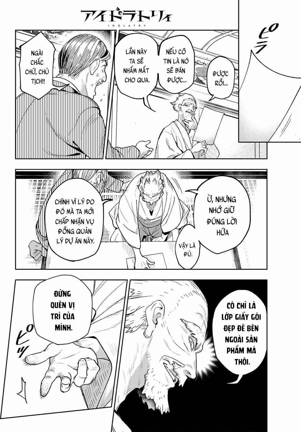 Chapter 2 - Page 8