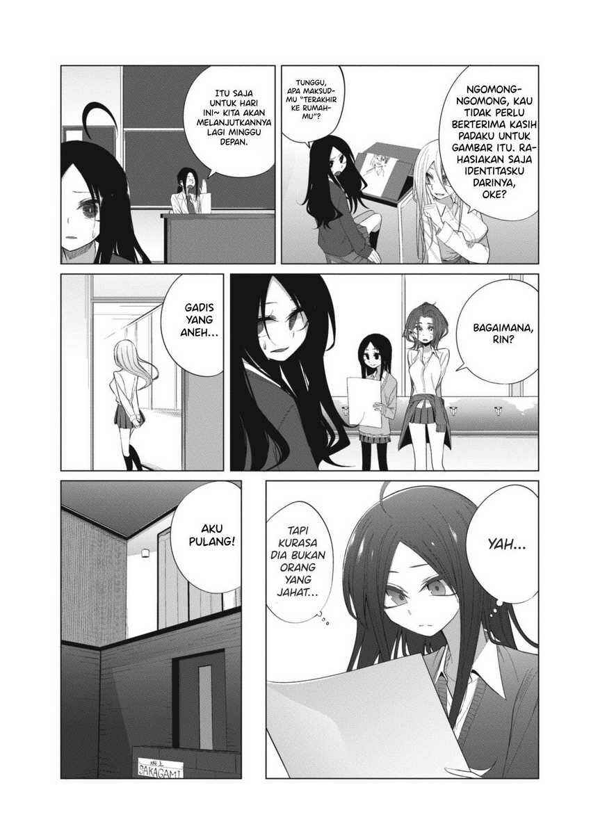 Chapter 12 - Page 12