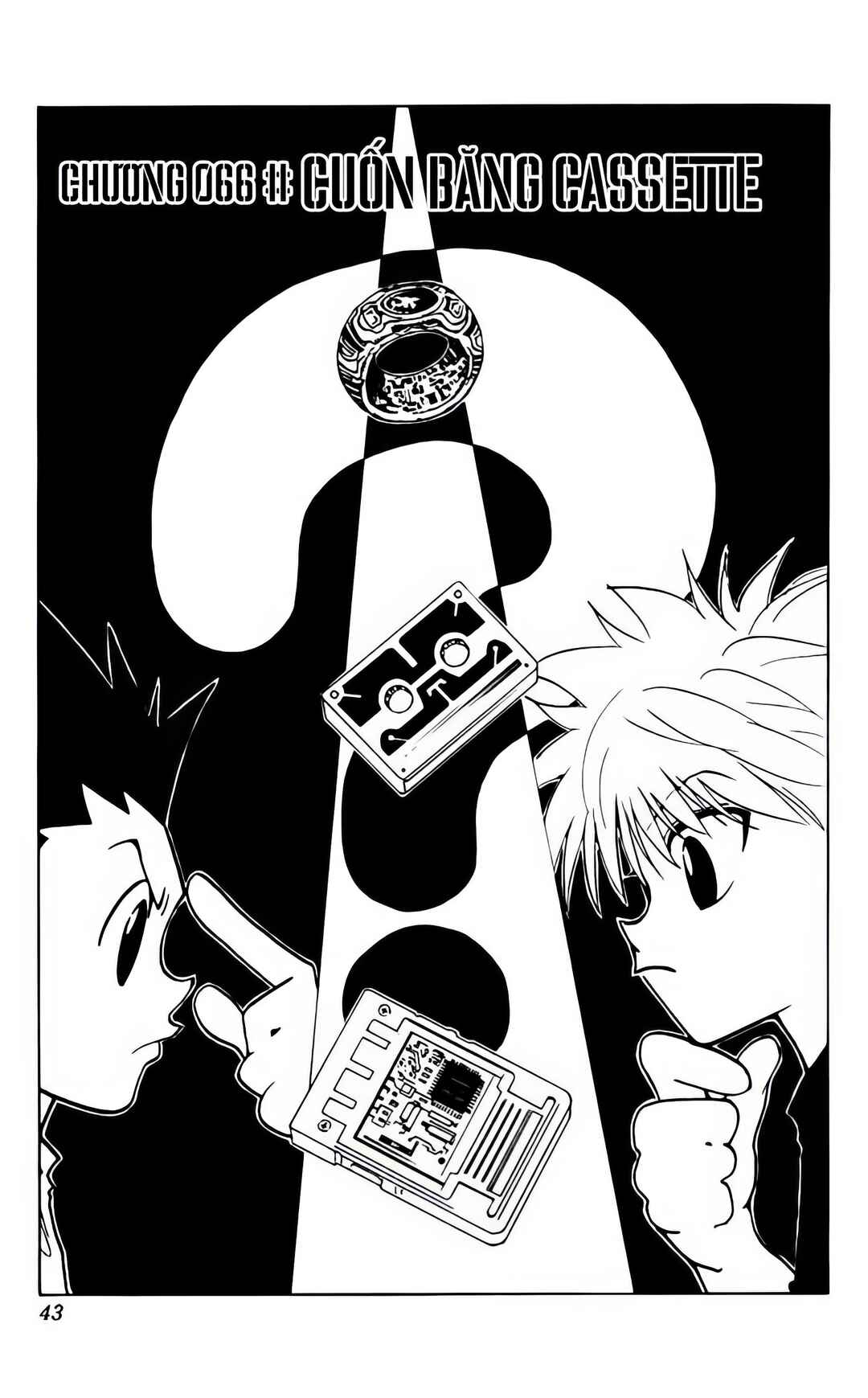 Chapter 66 - Page 1