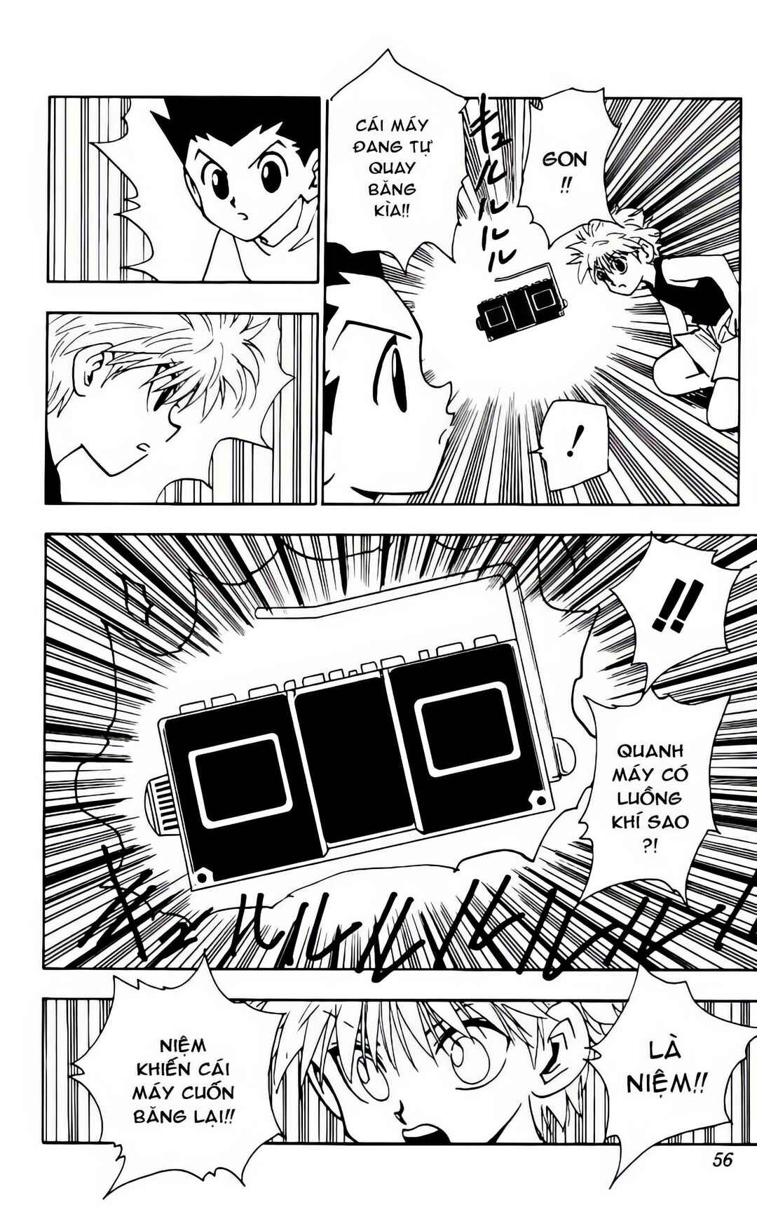 Chapter 66 - Page 13