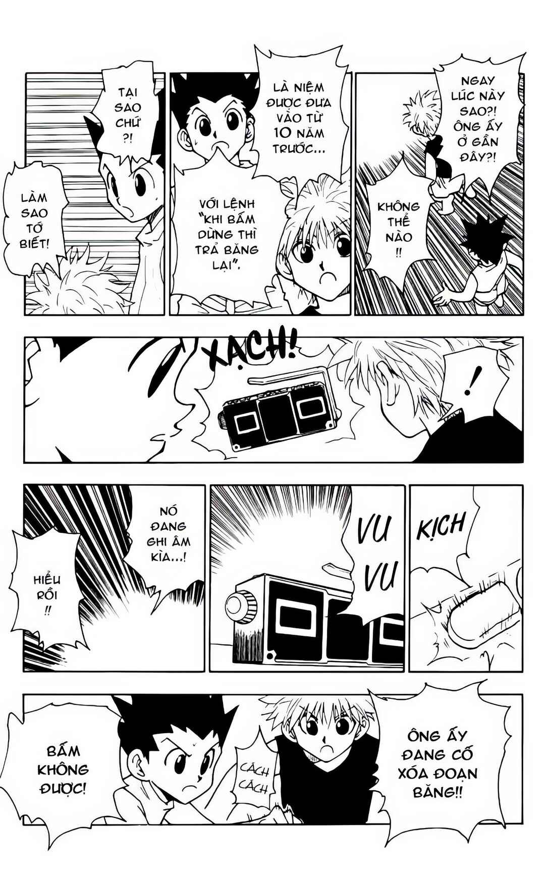 Chapter 66 - Page 14