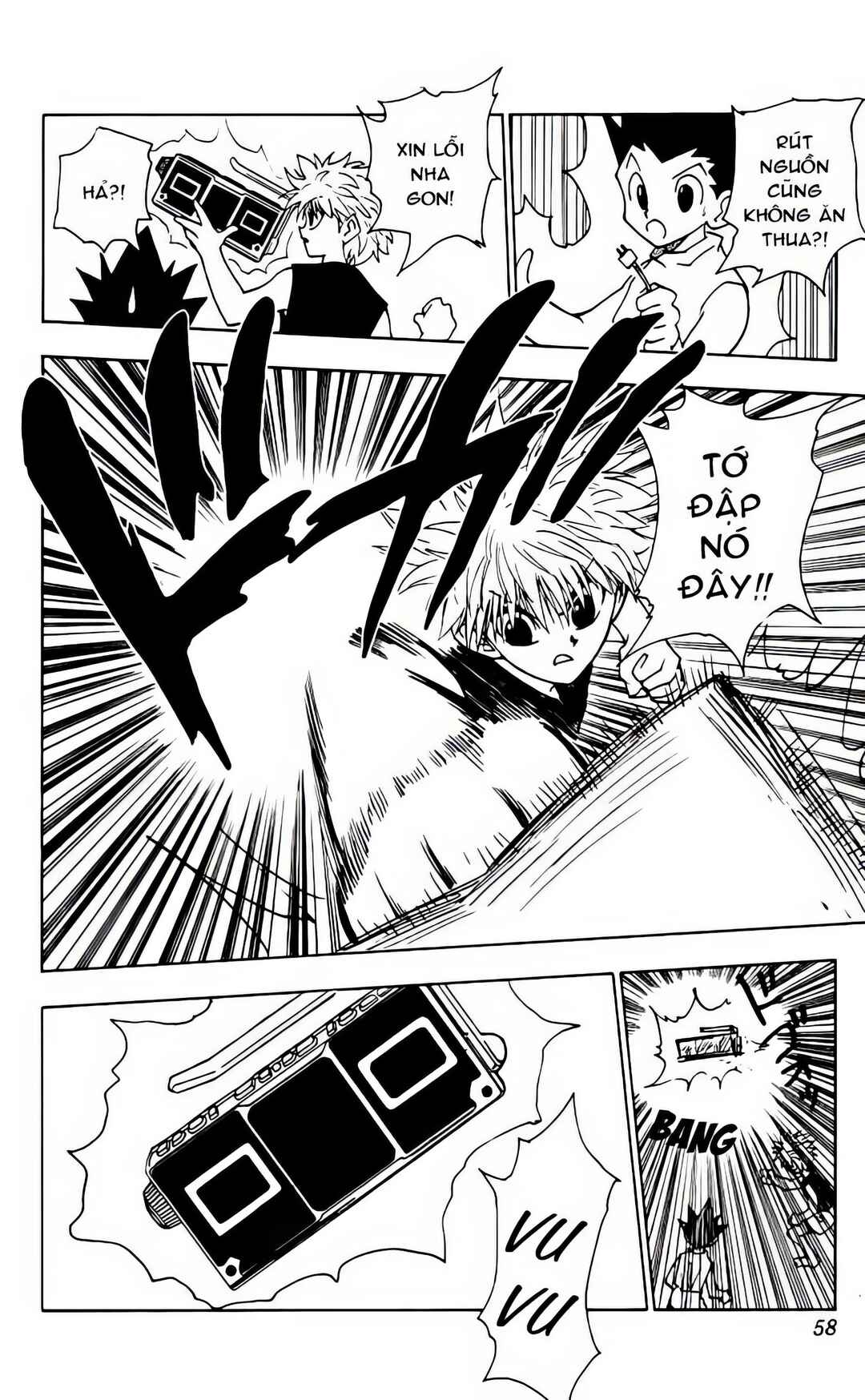Chapter 66 - Page 15