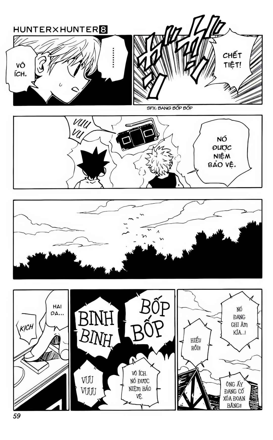 Chapter 66 - Page 16