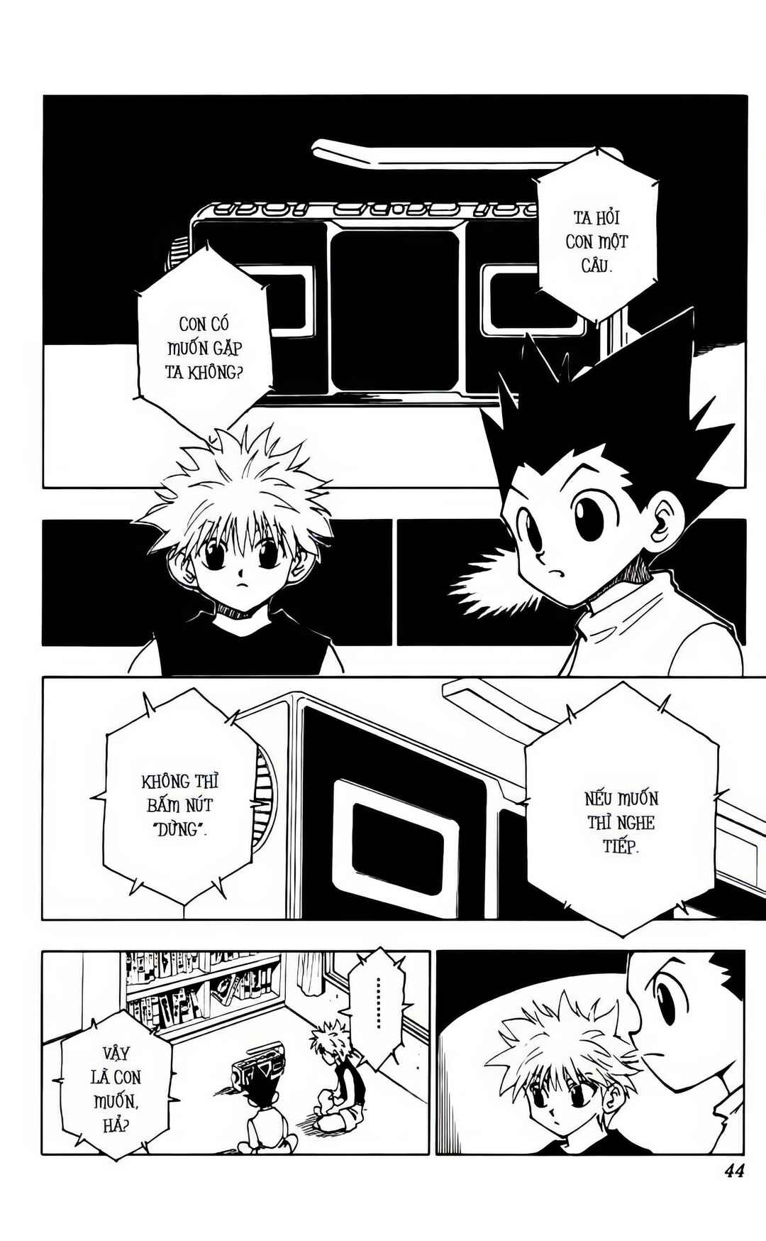 Chapter 66 - Page 2
