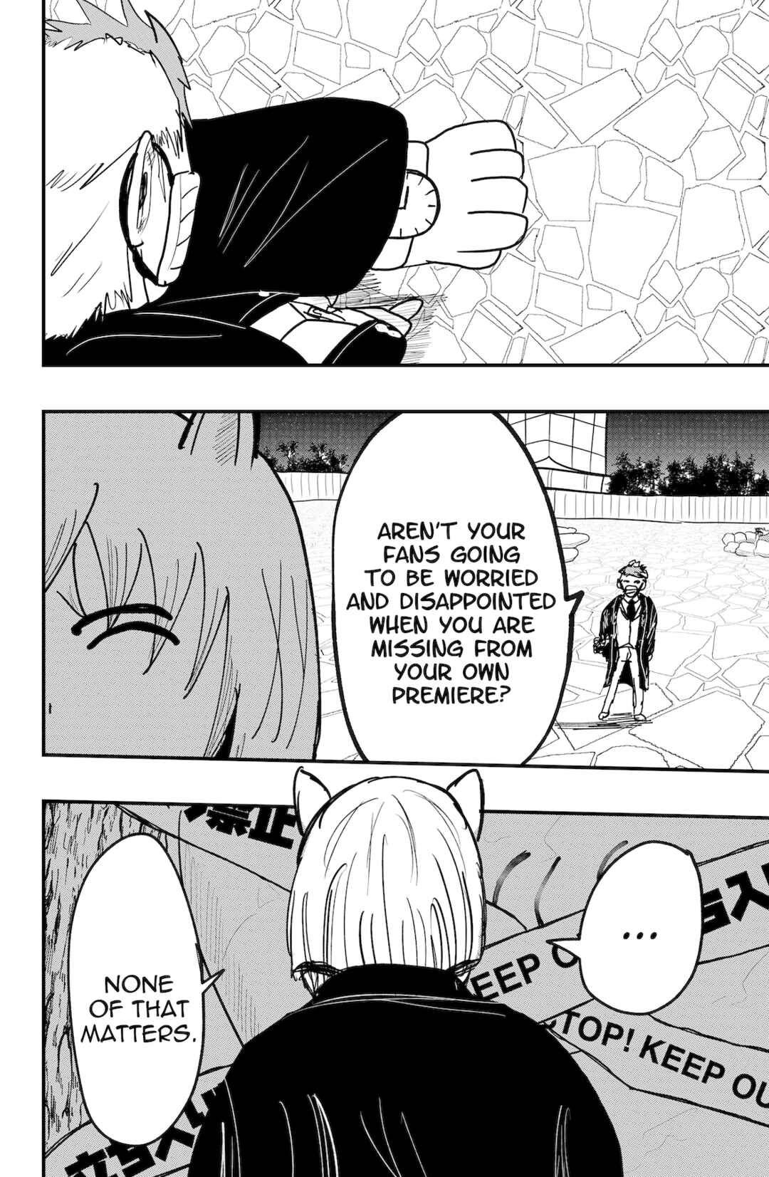 Chapter 49 - Page 22