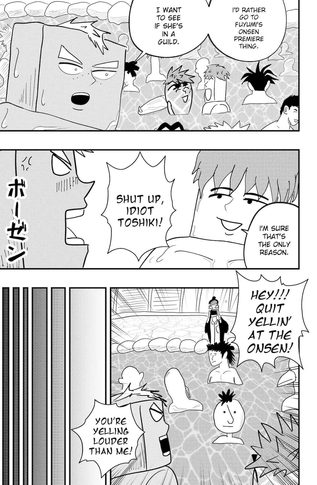 Chapter 49 - Page 3