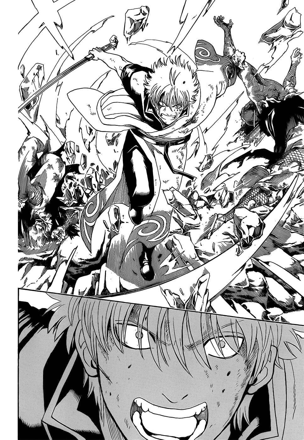 Chapter 544 - Page 2