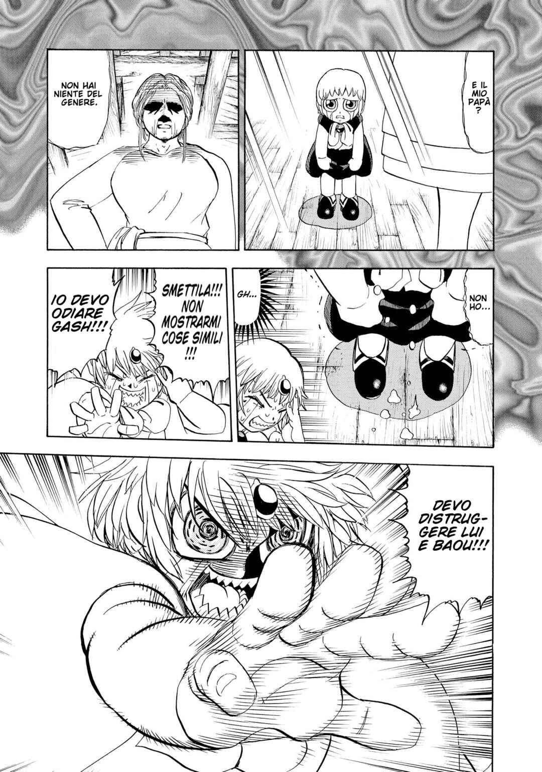 Chapter 262 - Page 12