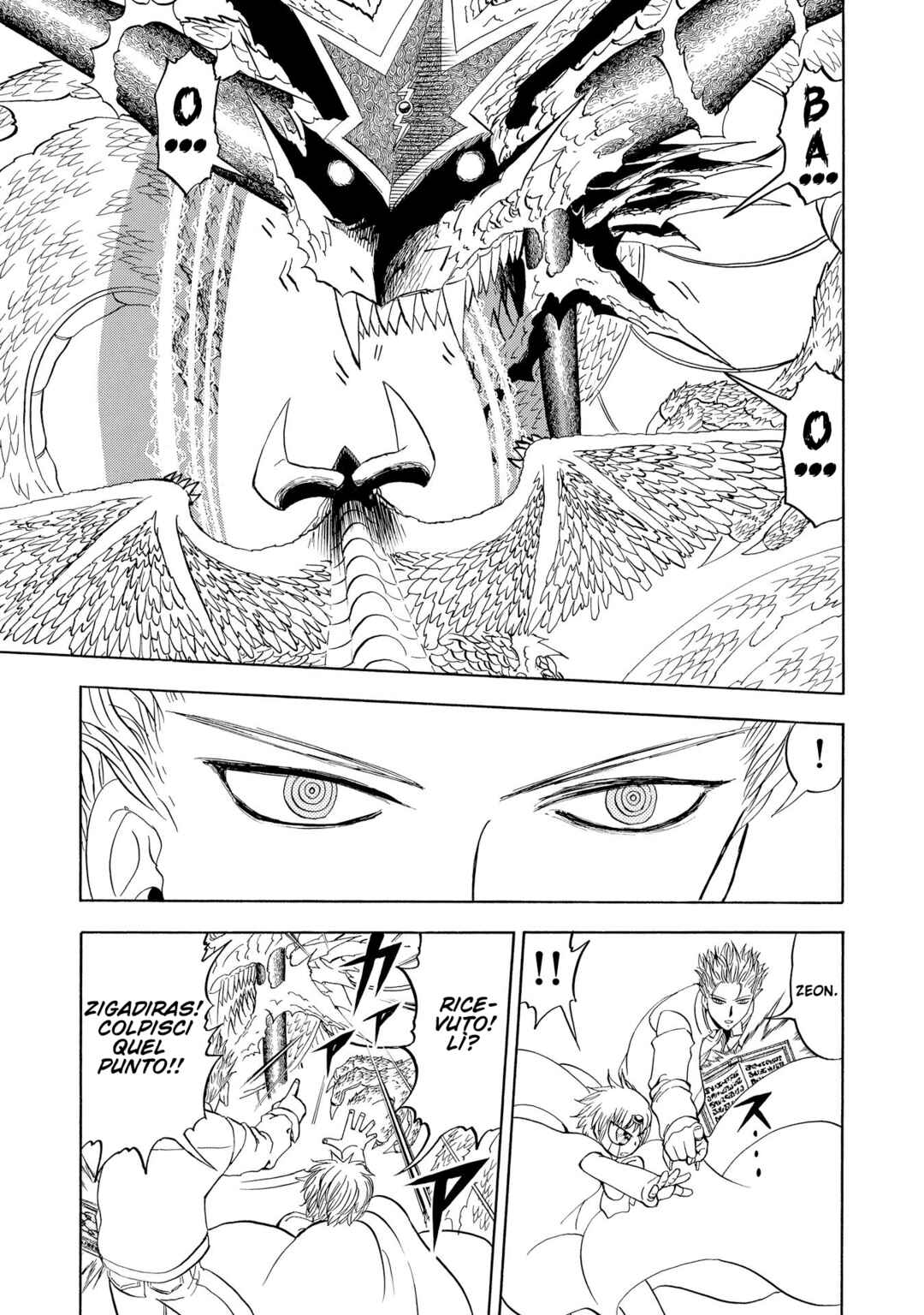 Chapter 262 - Page 16