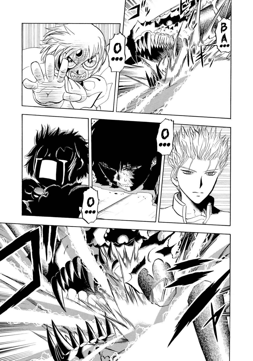 Chapter 262 - Page 18