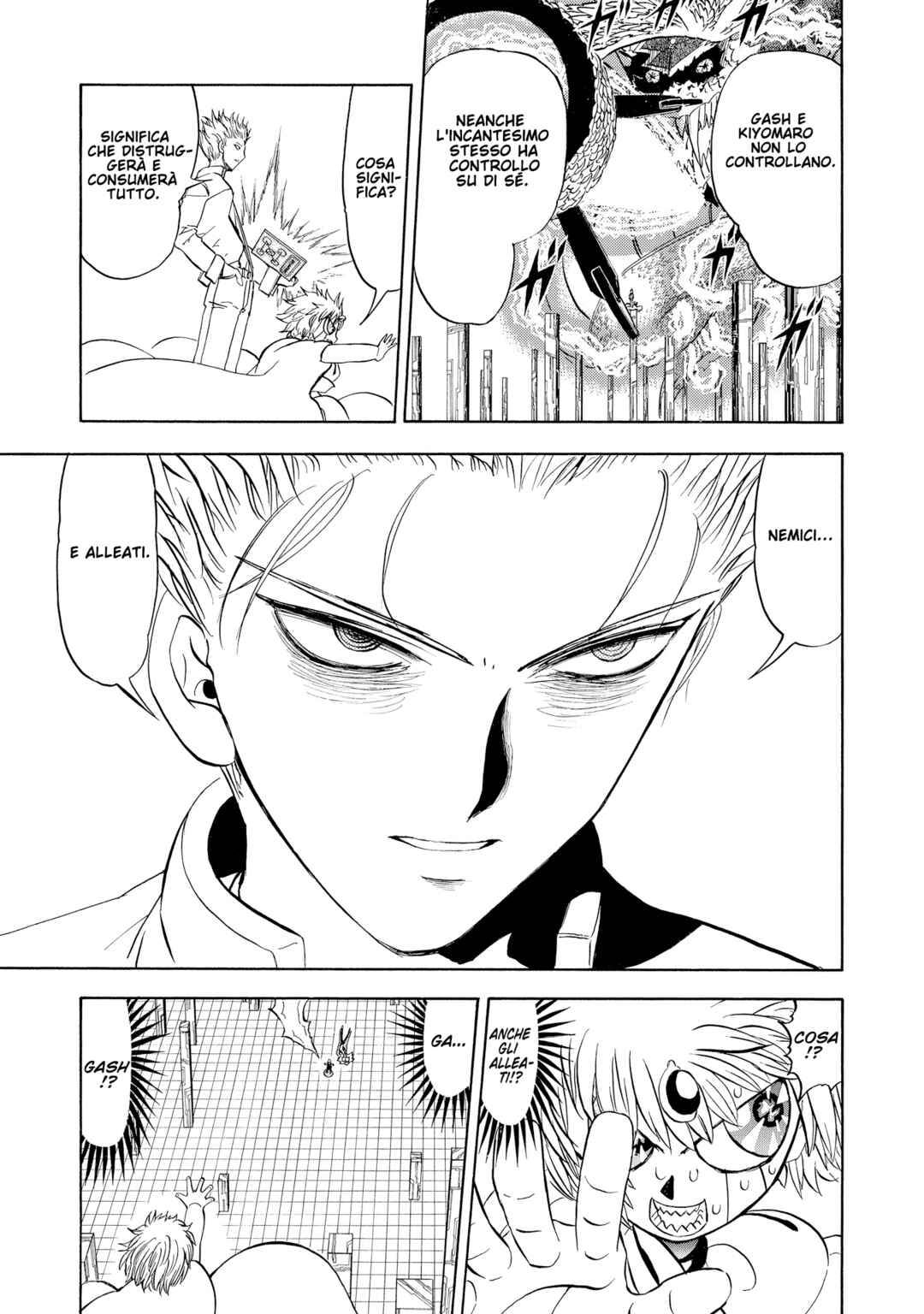 Chapter 262 - Page 8