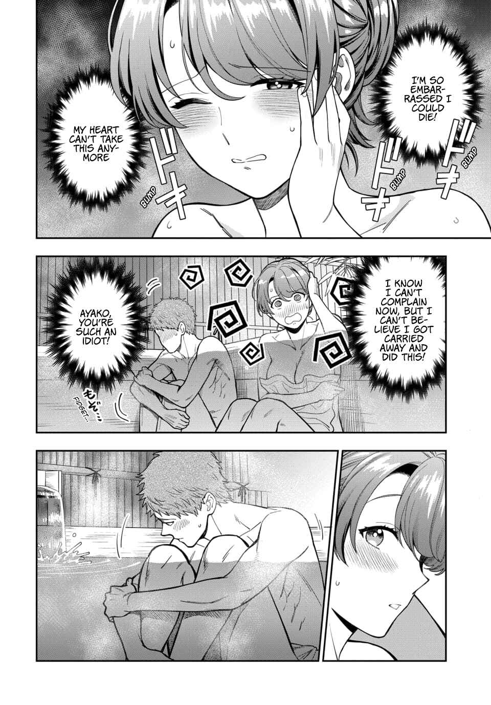 Chapter 17.3 - Page 2