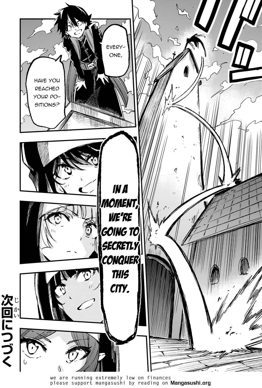 Chapter 237 - Page 13