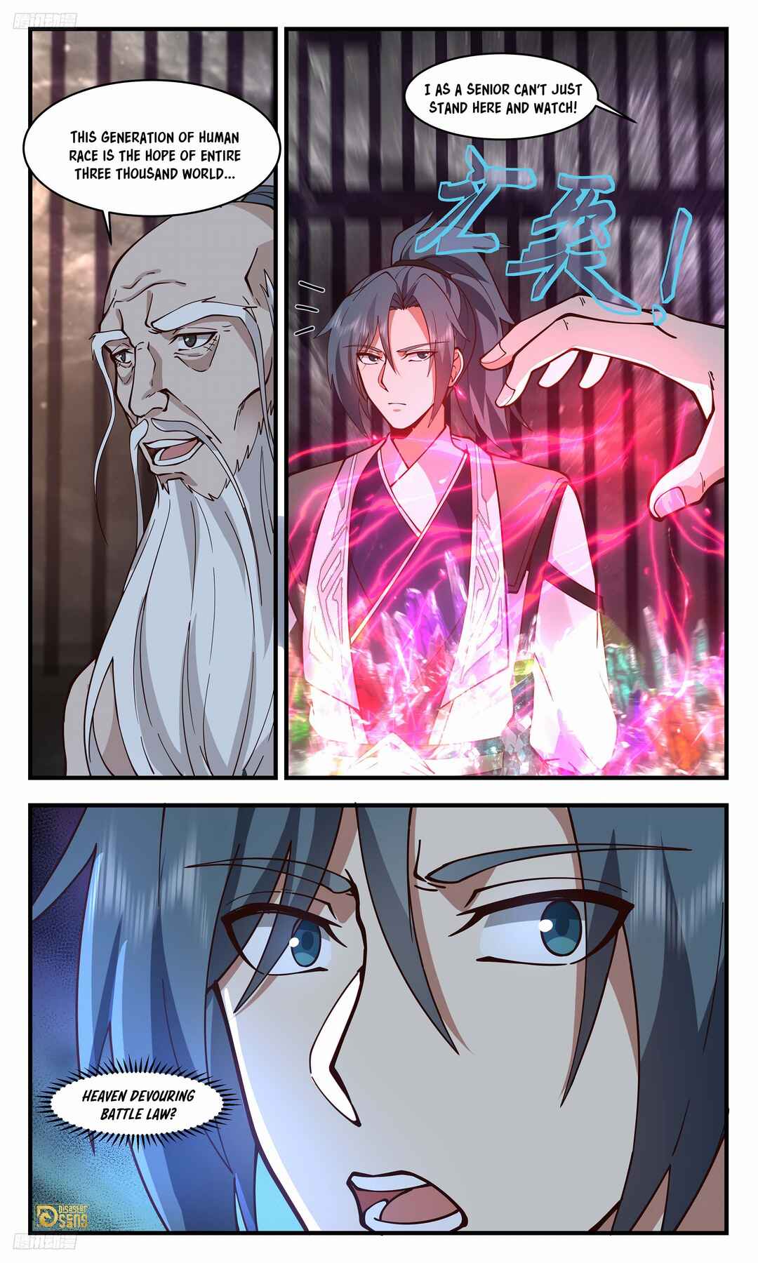 Chapter 3275 - Page 4