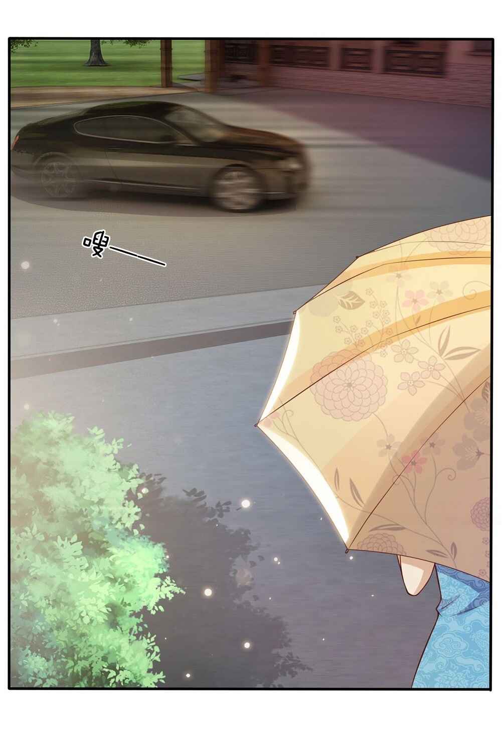 Chapter 14 - Page 14