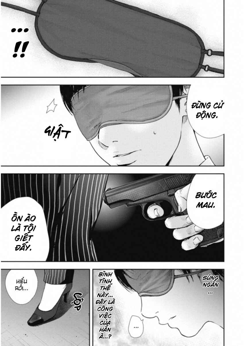 Chapter 117 - Page 1
