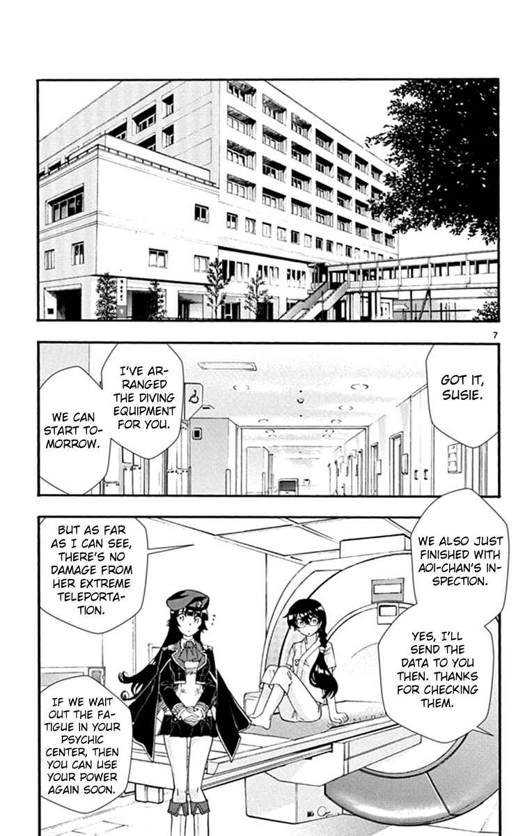 Chapter 513 - Page 8