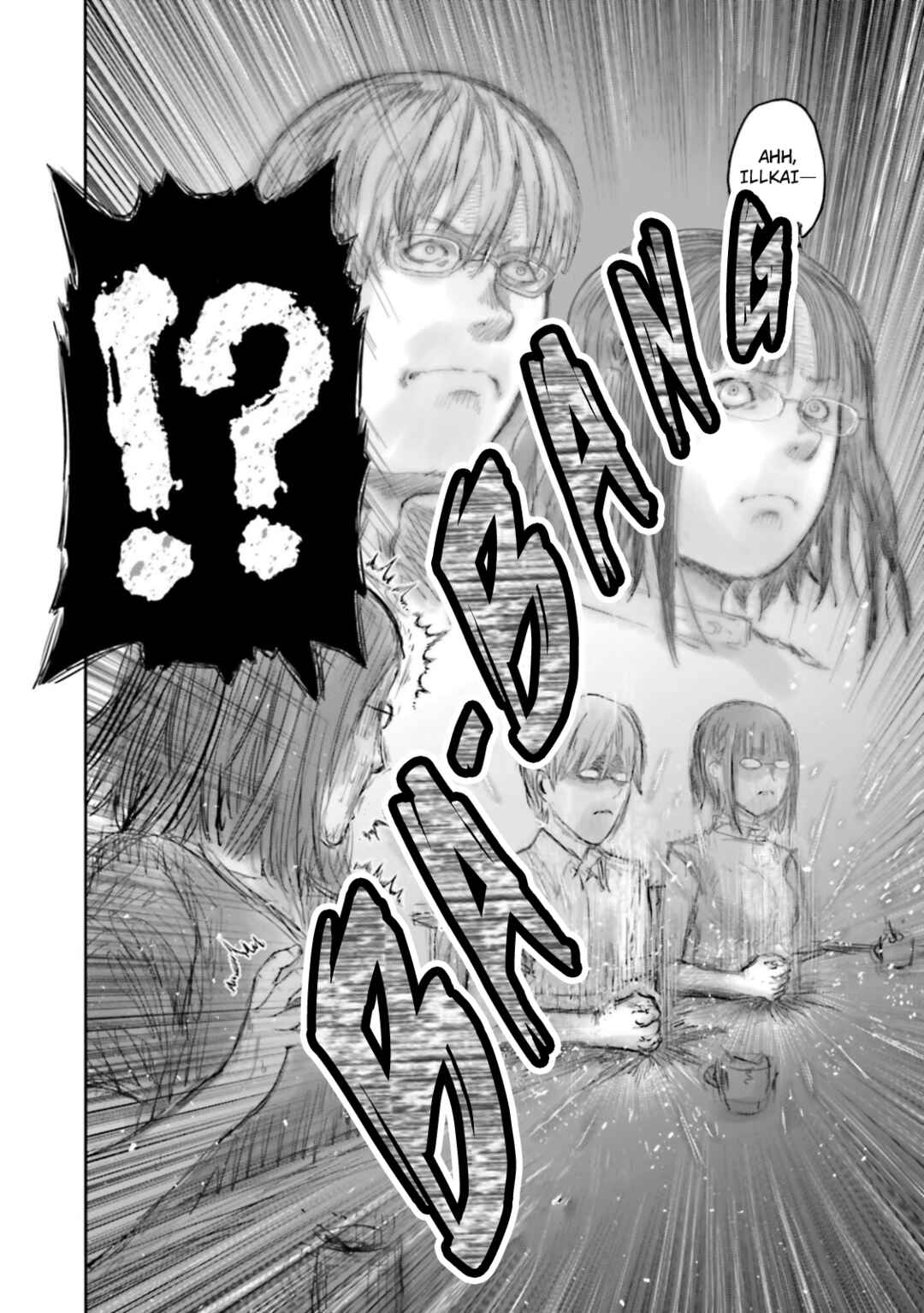 Chapter 62.5 - Page 8