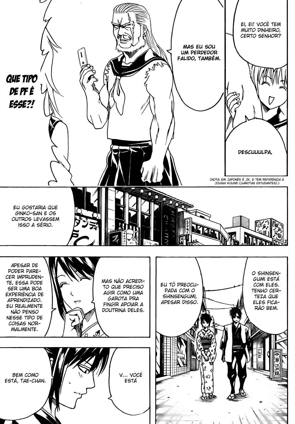 Chapter 439 - Page 14