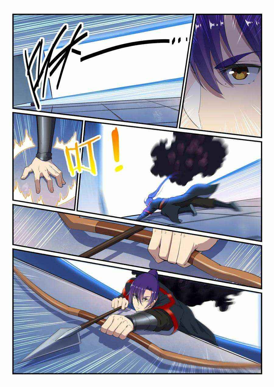 Chapter 612 - Page 3