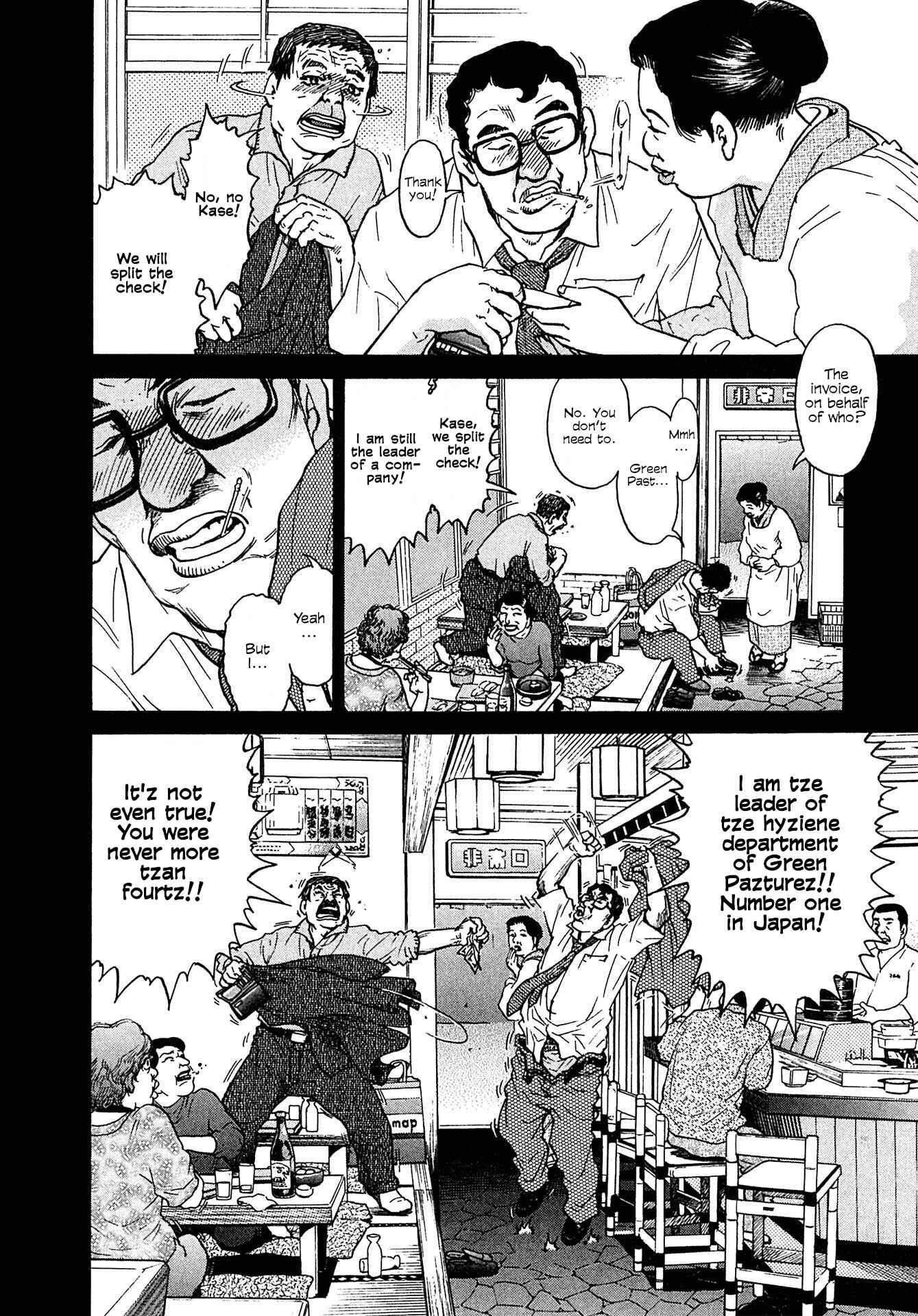 Chapter 10 - Page 6