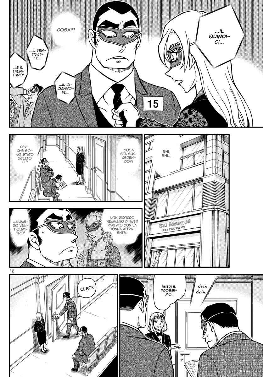 Chapter 1085 - Page 12