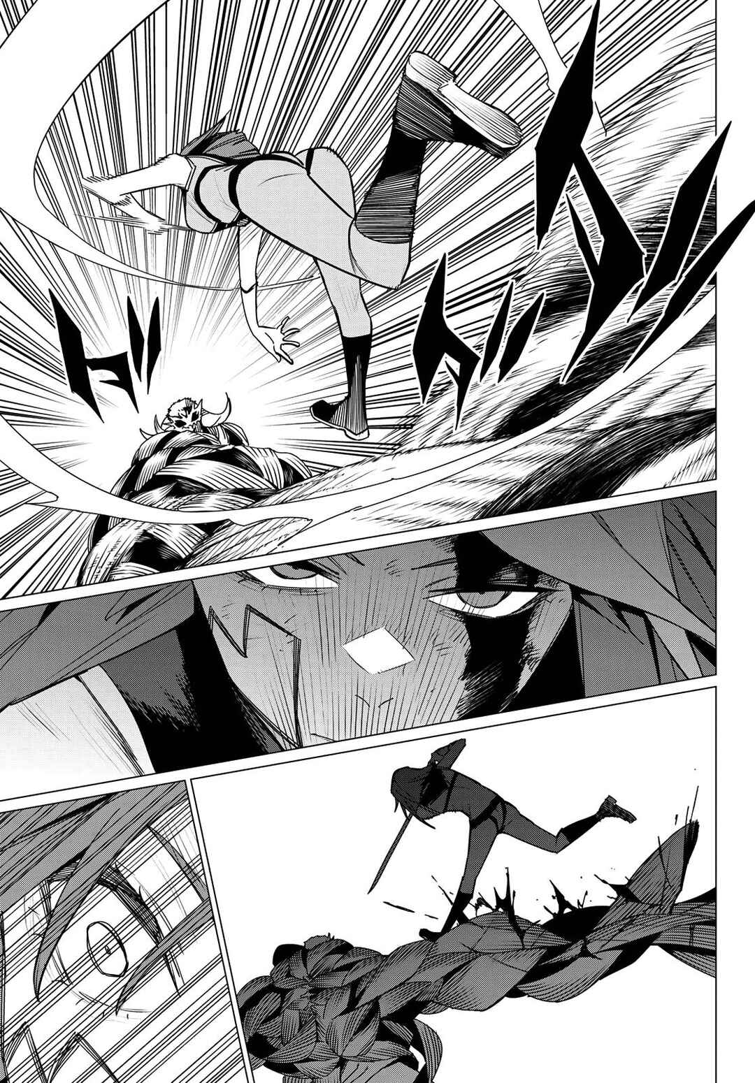 Chapter 139 - Page 8