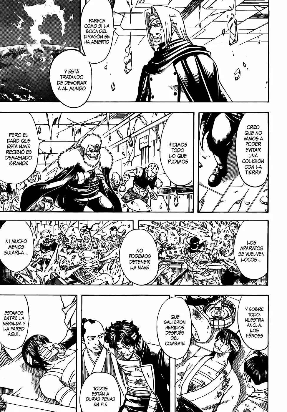 Chapter 654 - Page 17