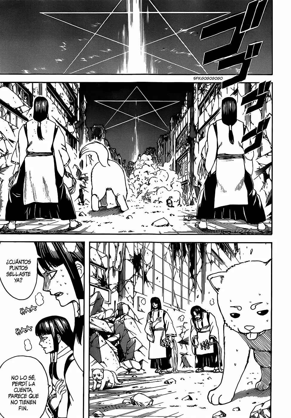 Chapter 654 - Page 5