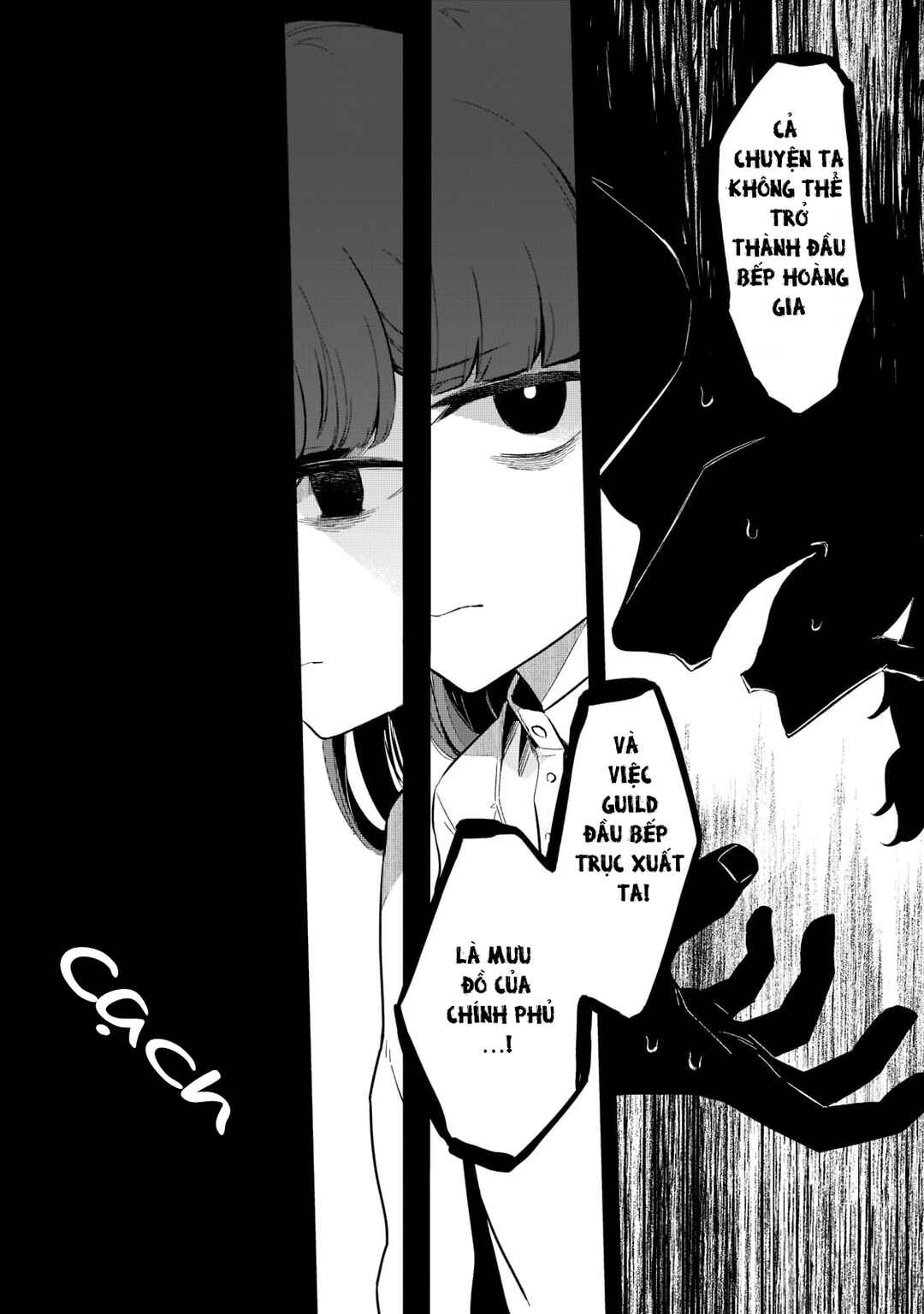 Chapter 27 - Page 16