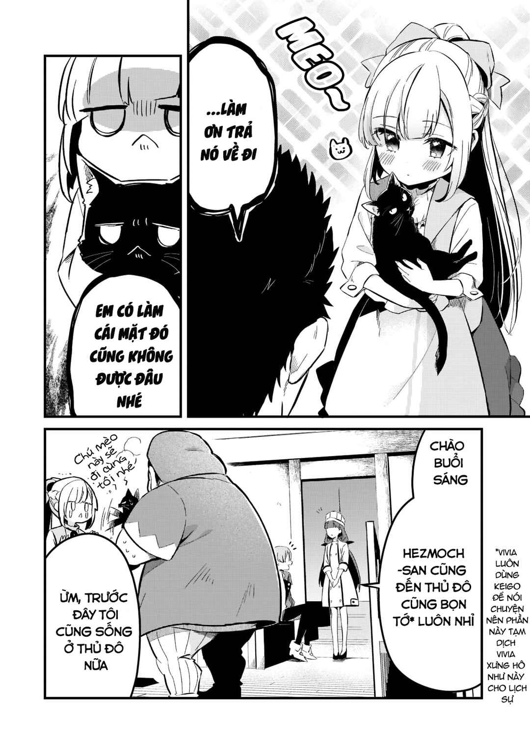 Chapter 27 - Page 20