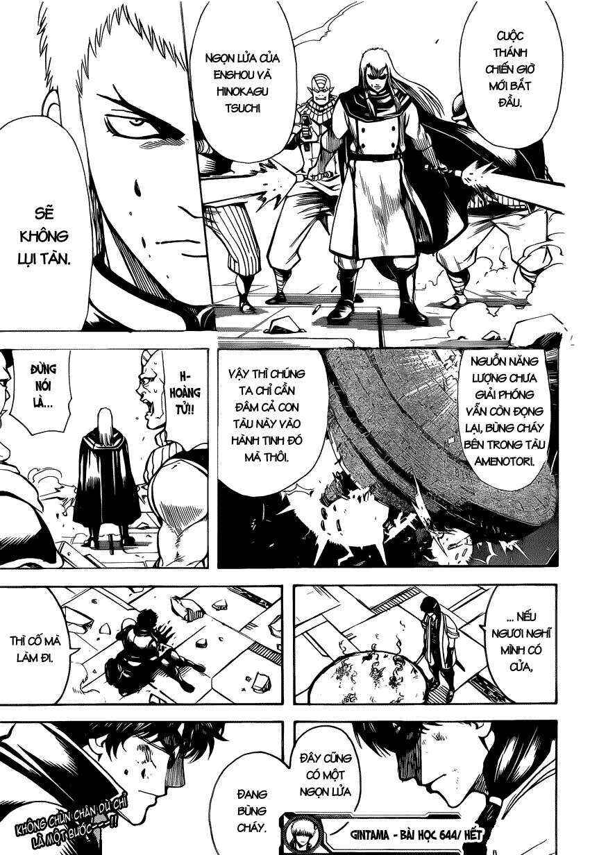 Chapter 644 - Page 18