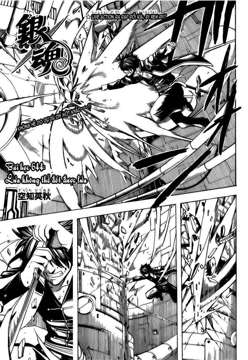 Chapter 644 - Page 4