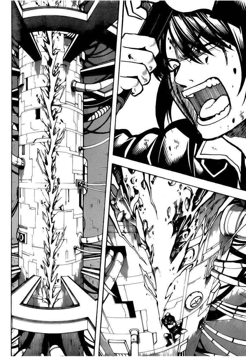 Chapter 644 - Page 5