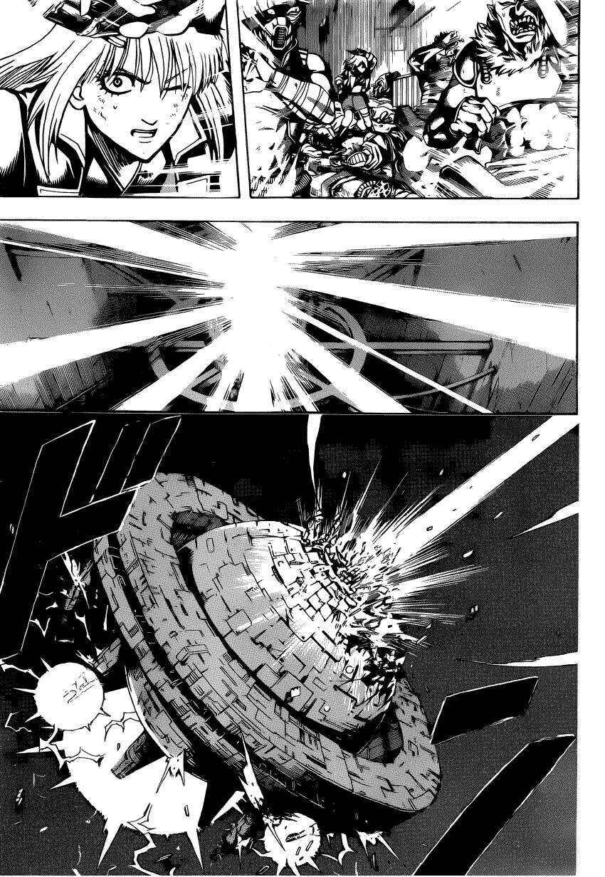 Chapter 644 - Page 6