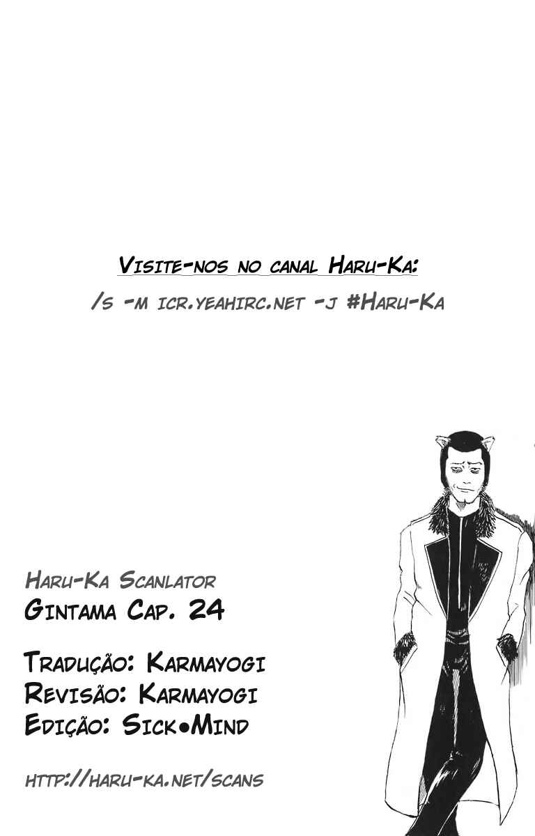 Chapter 24 - Page 20