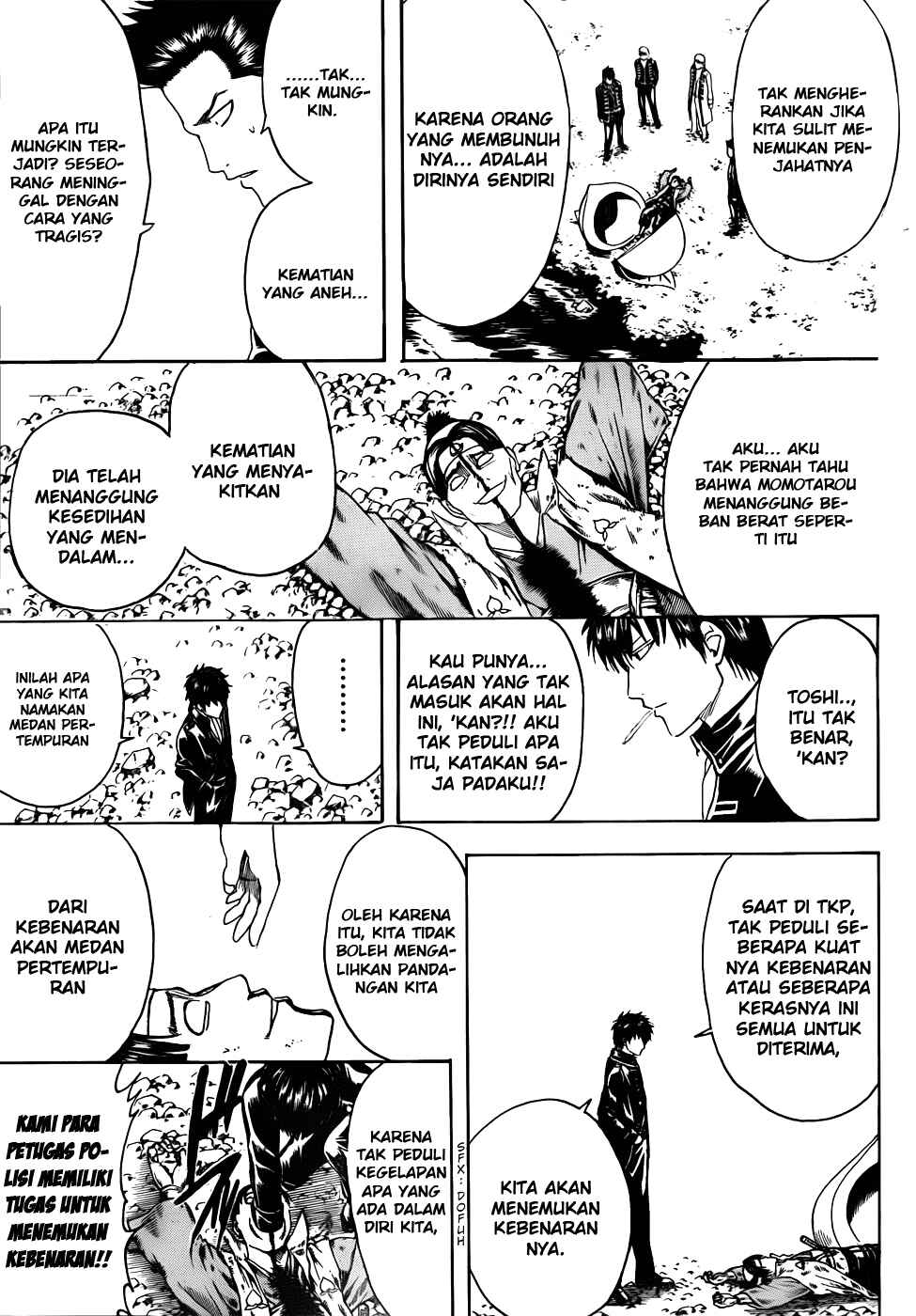 Chapter 435 - Page 17
