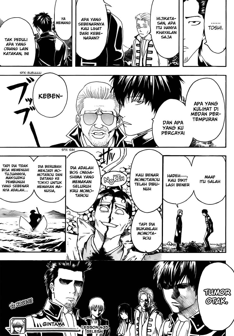 Chapter 435 - Page 19