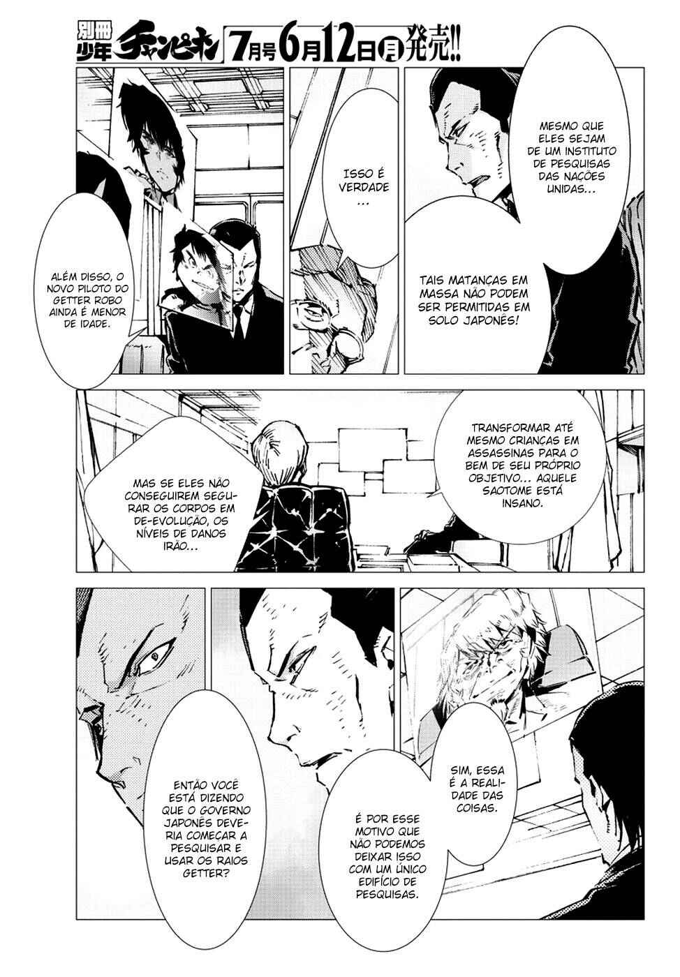 Chapter 17 - Page 4