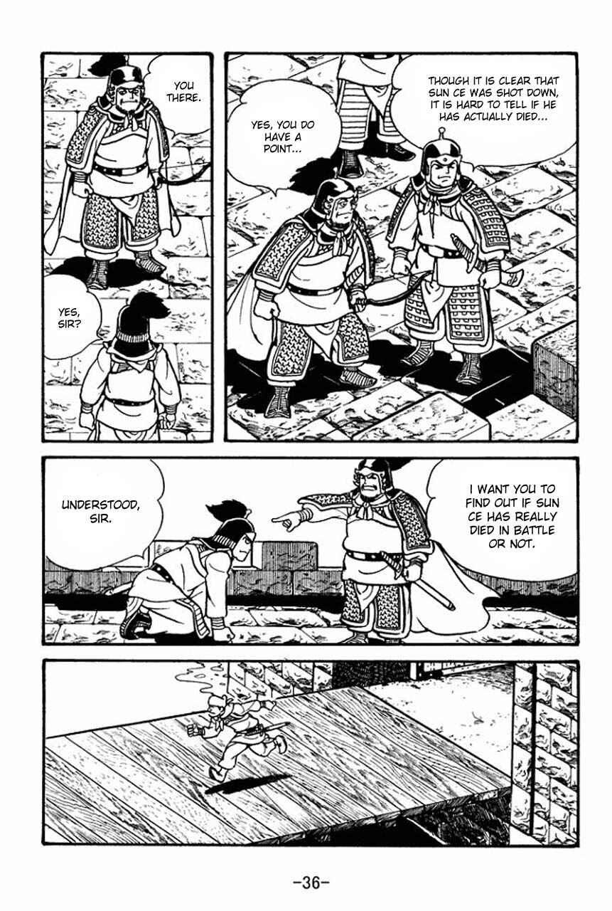 Chapter 57 - Page 40