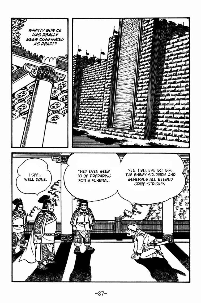 Chapter 57 - Page 41