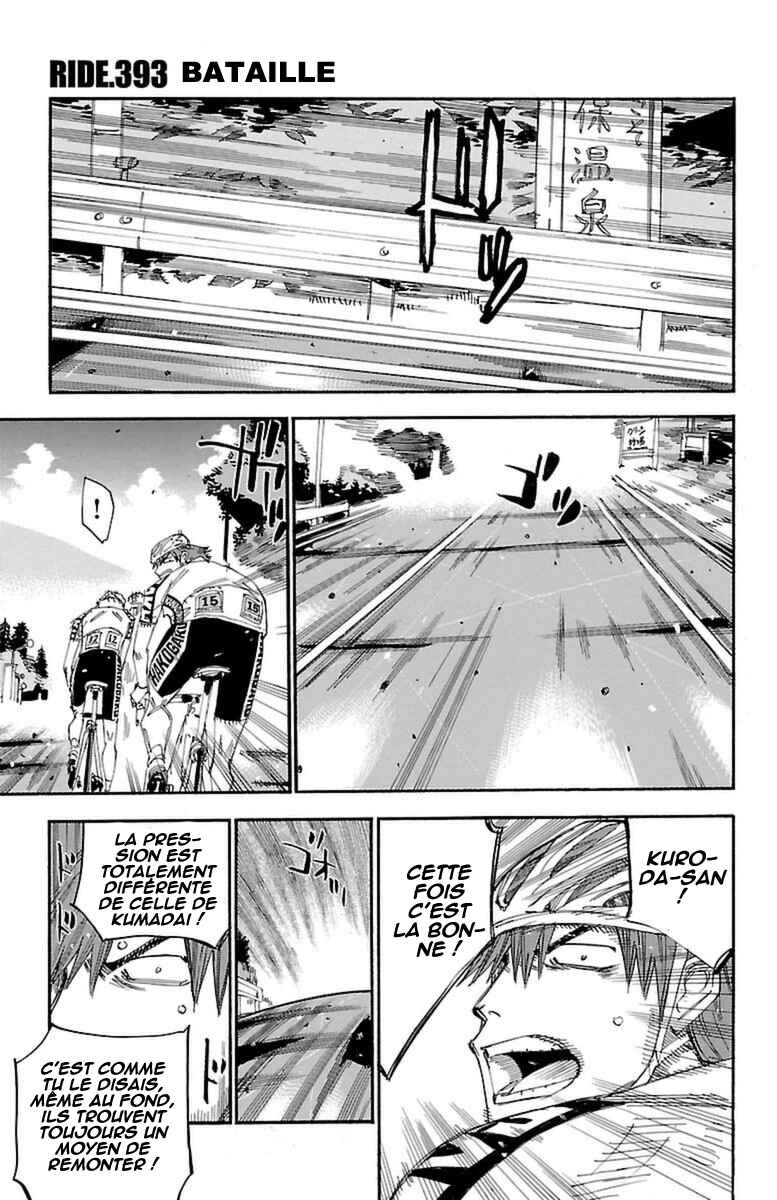 Chapter 393 - Page 3